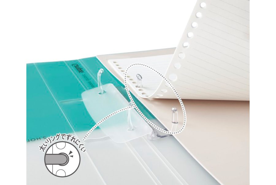 st-campus-2hole-binder-feature-b02.png