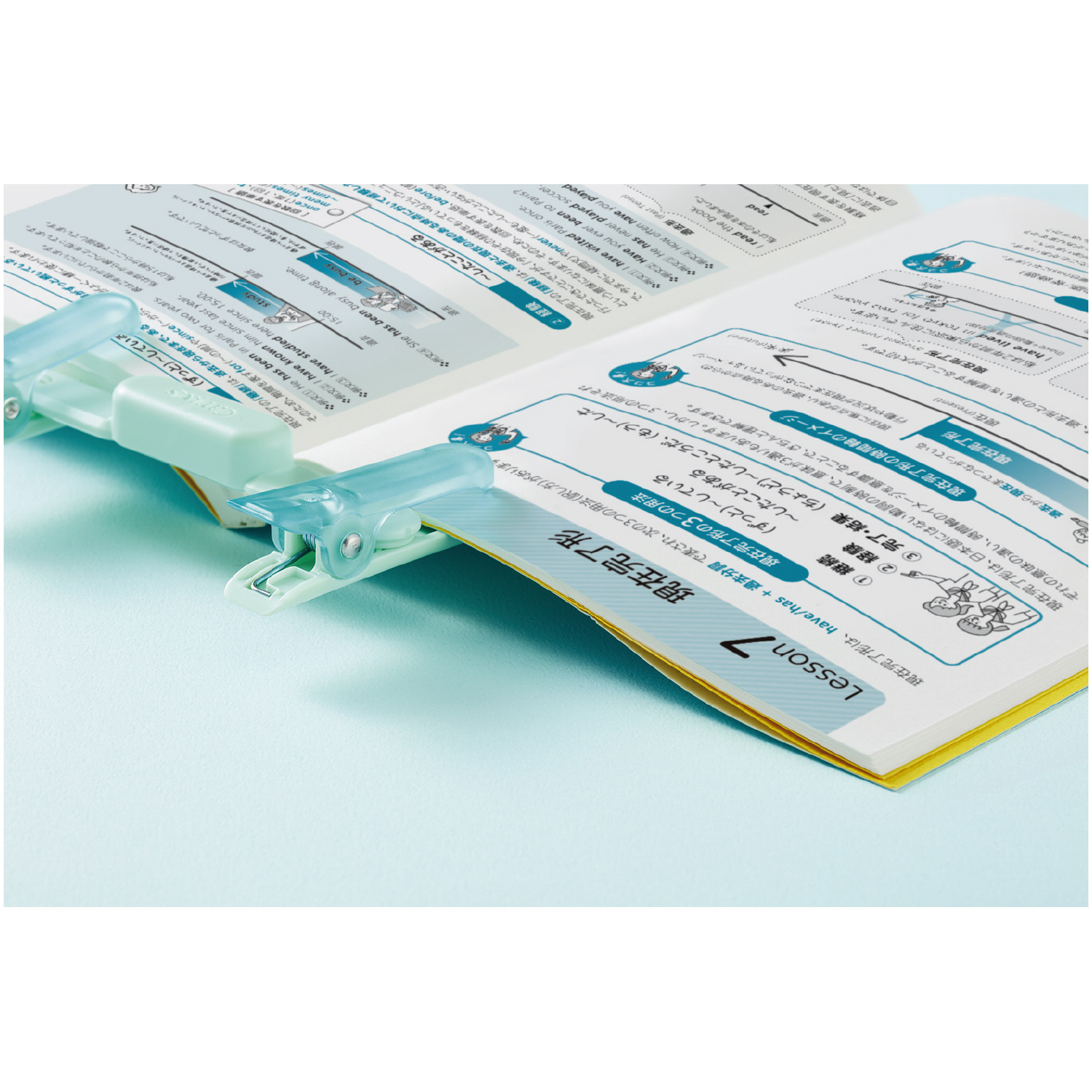 st-campus-bookclip-feature-b02.png
