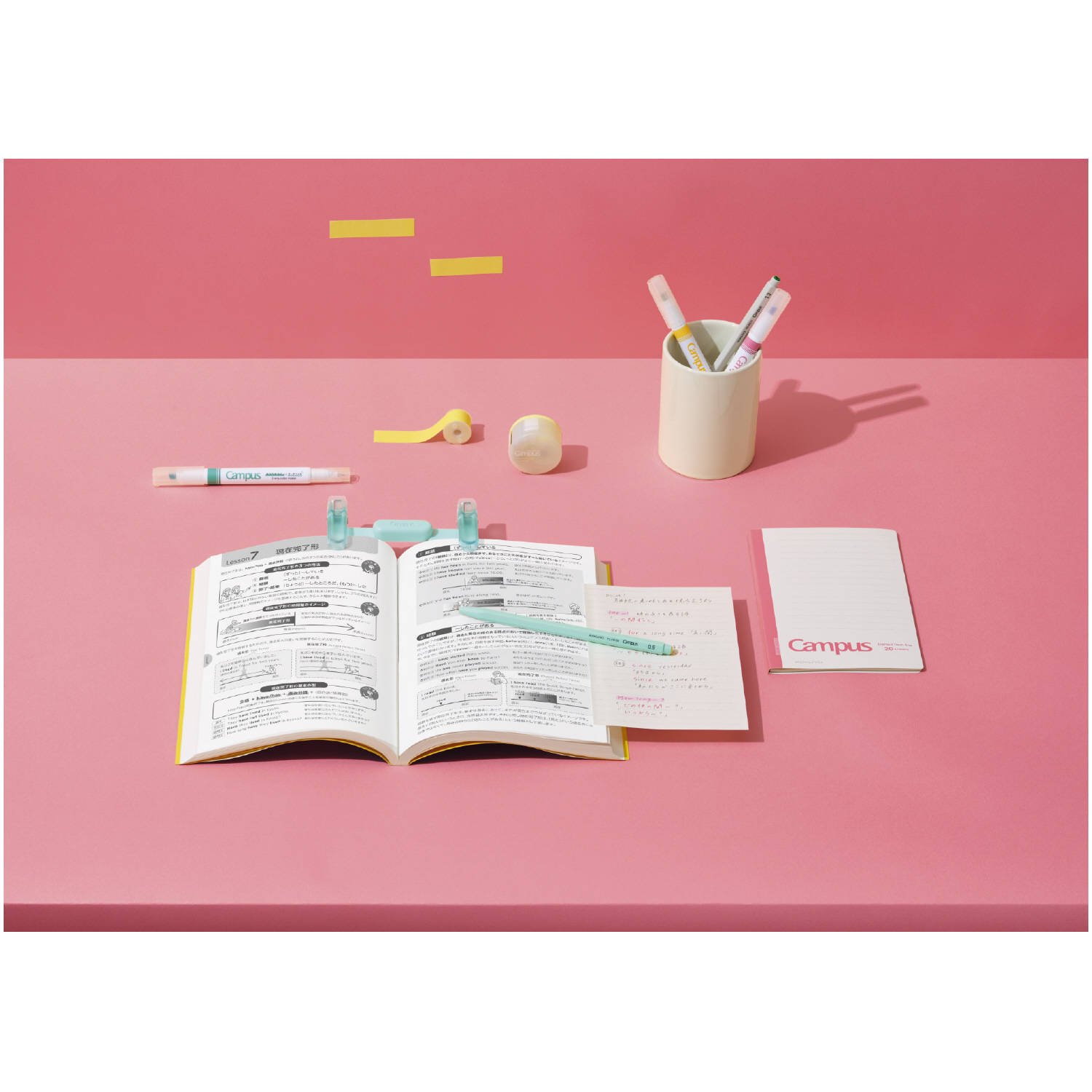 st-campus-bookclip-gallery-01_8.png