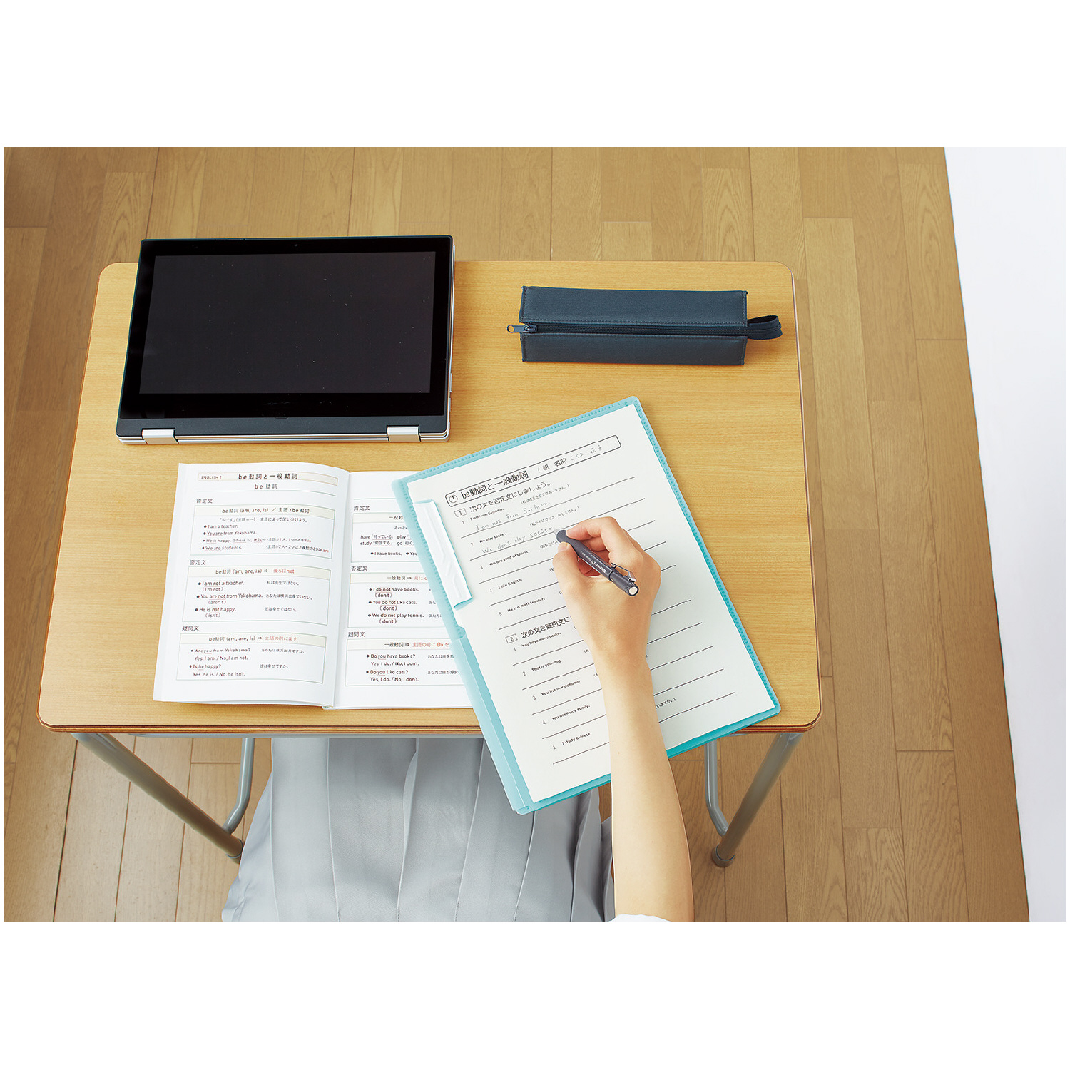 st-campus-clipboard-feature-b02.png