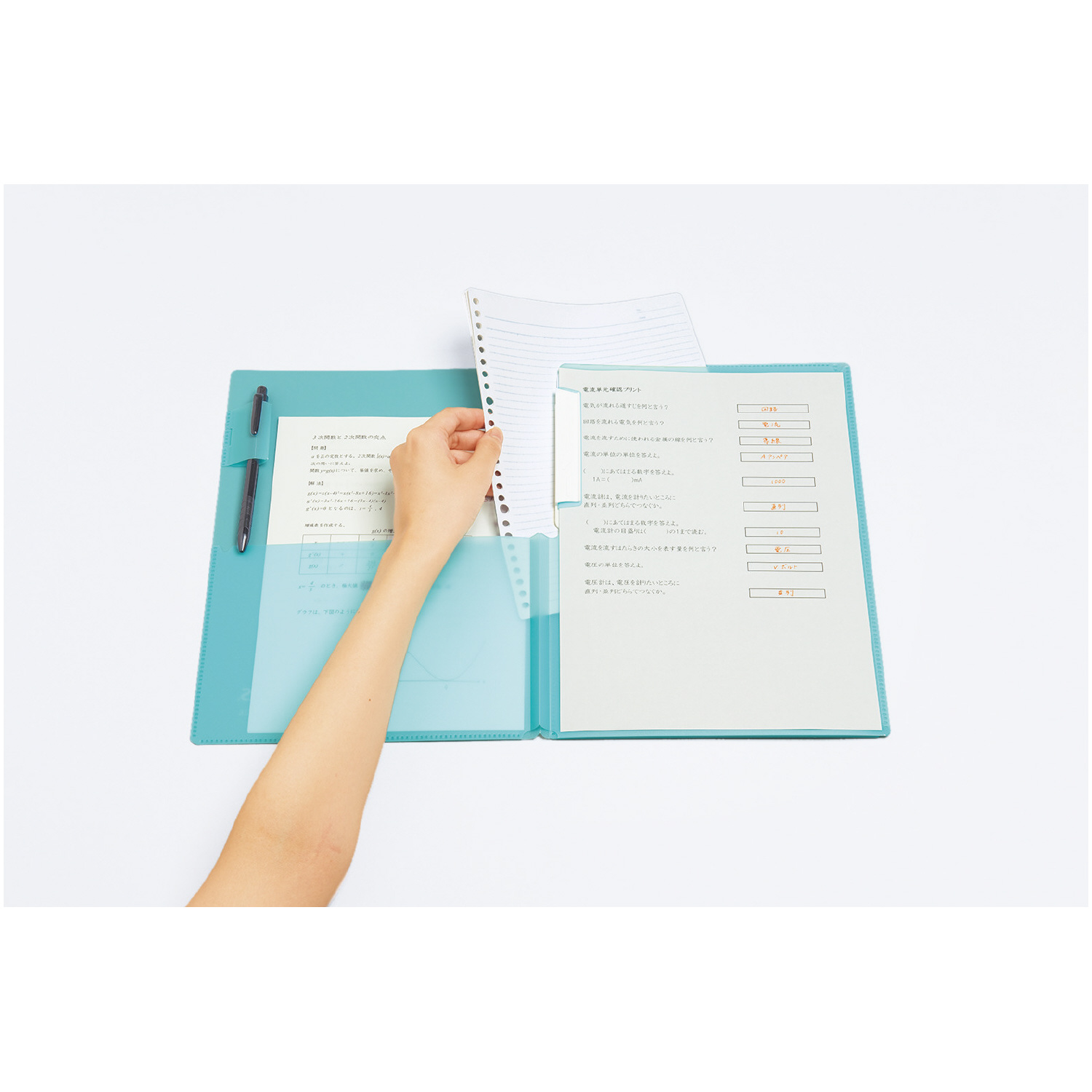 st-campus-clipboard-feature-b03.png