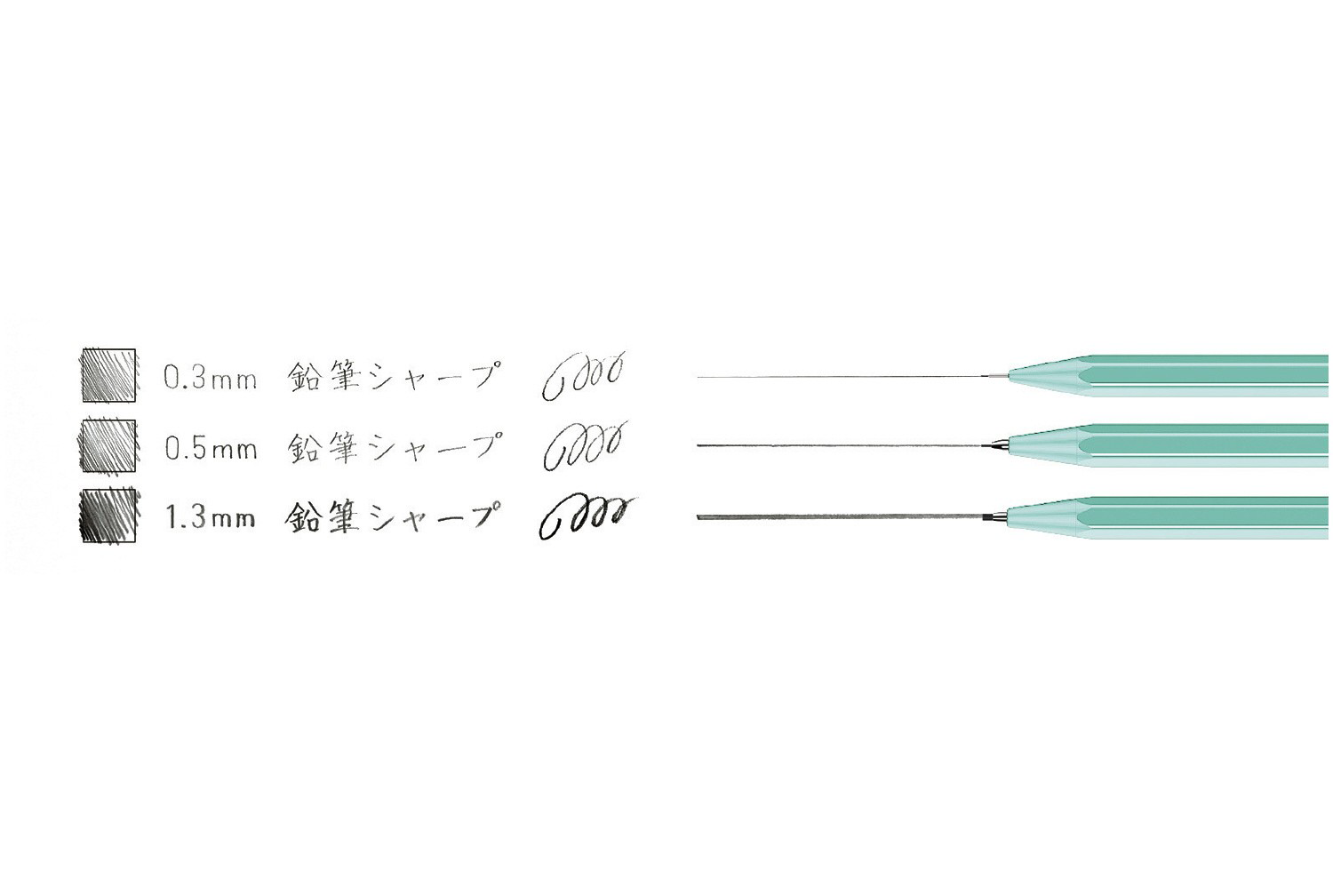 st-campus-mechanical-sharp-feature-b02.png