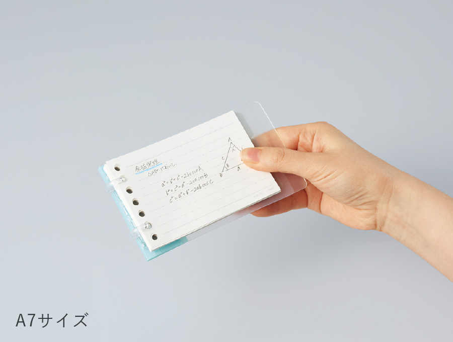 st-campus-notebinder-compact-feature-b01_3.png