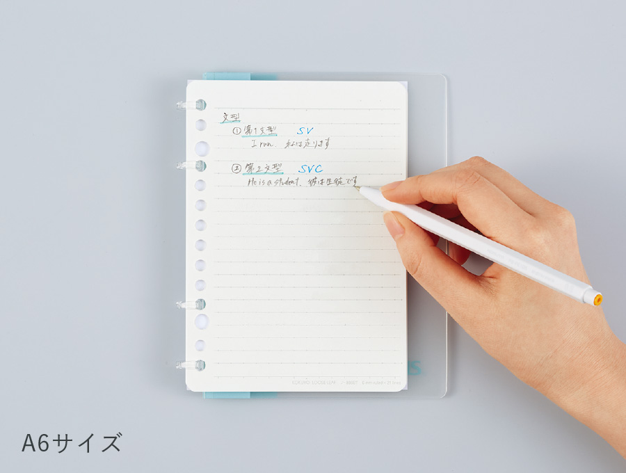 st-campus-notebinder-compact-feature-b03_3.png