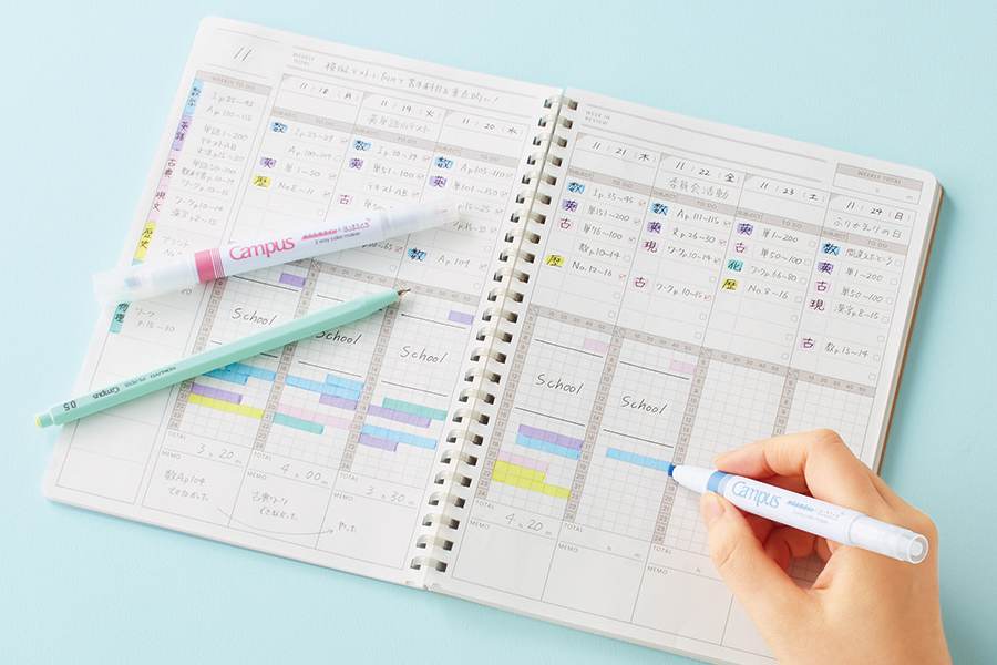 st-campus-study-planner-feature-b02_0.png
