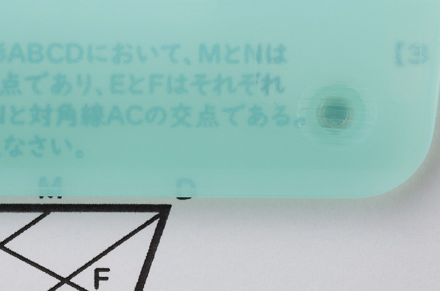 st-campus-thin-punch-feature-b02.png