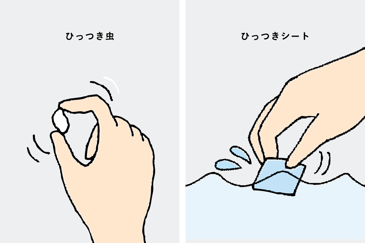 特長画像３