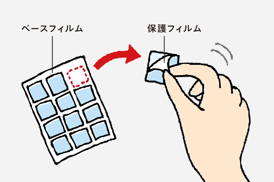 特長小画像