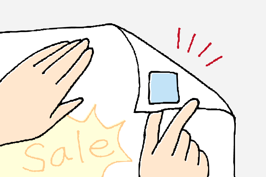 特長小画像
