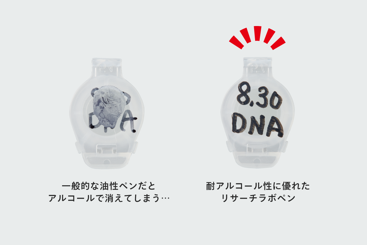 特徴画像１