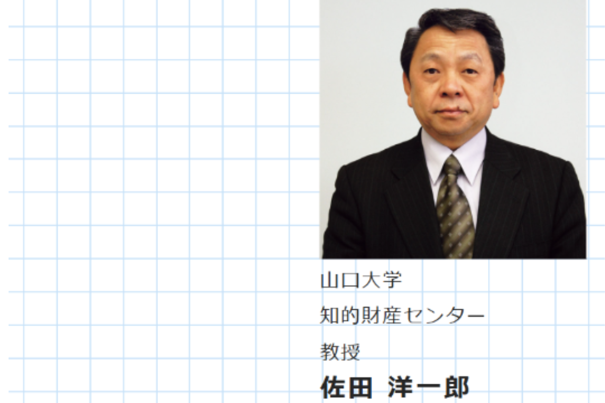 特長画像３