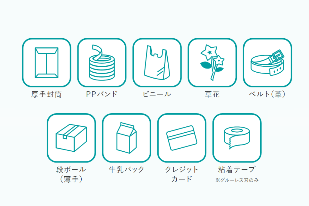 特長画像１