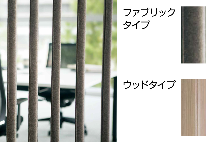 特長2