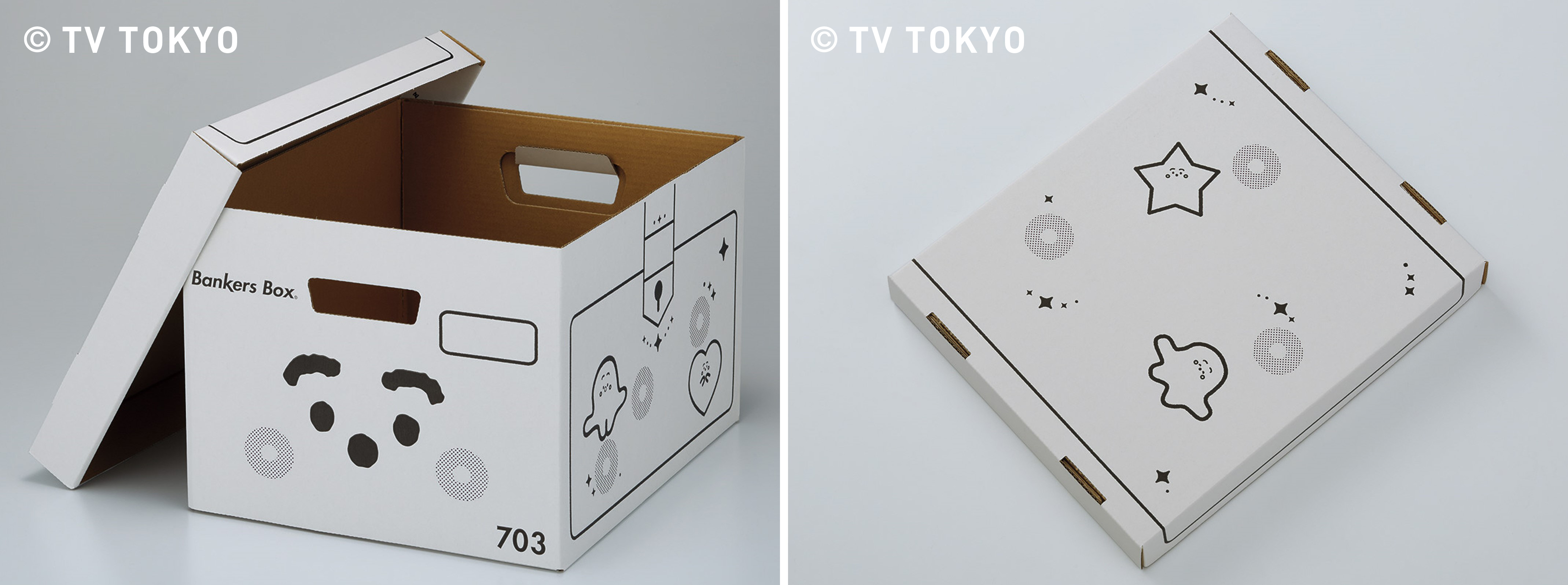 デザインイメージ（左）703S/3個入りの本体（右）703S/3個入りのフタ