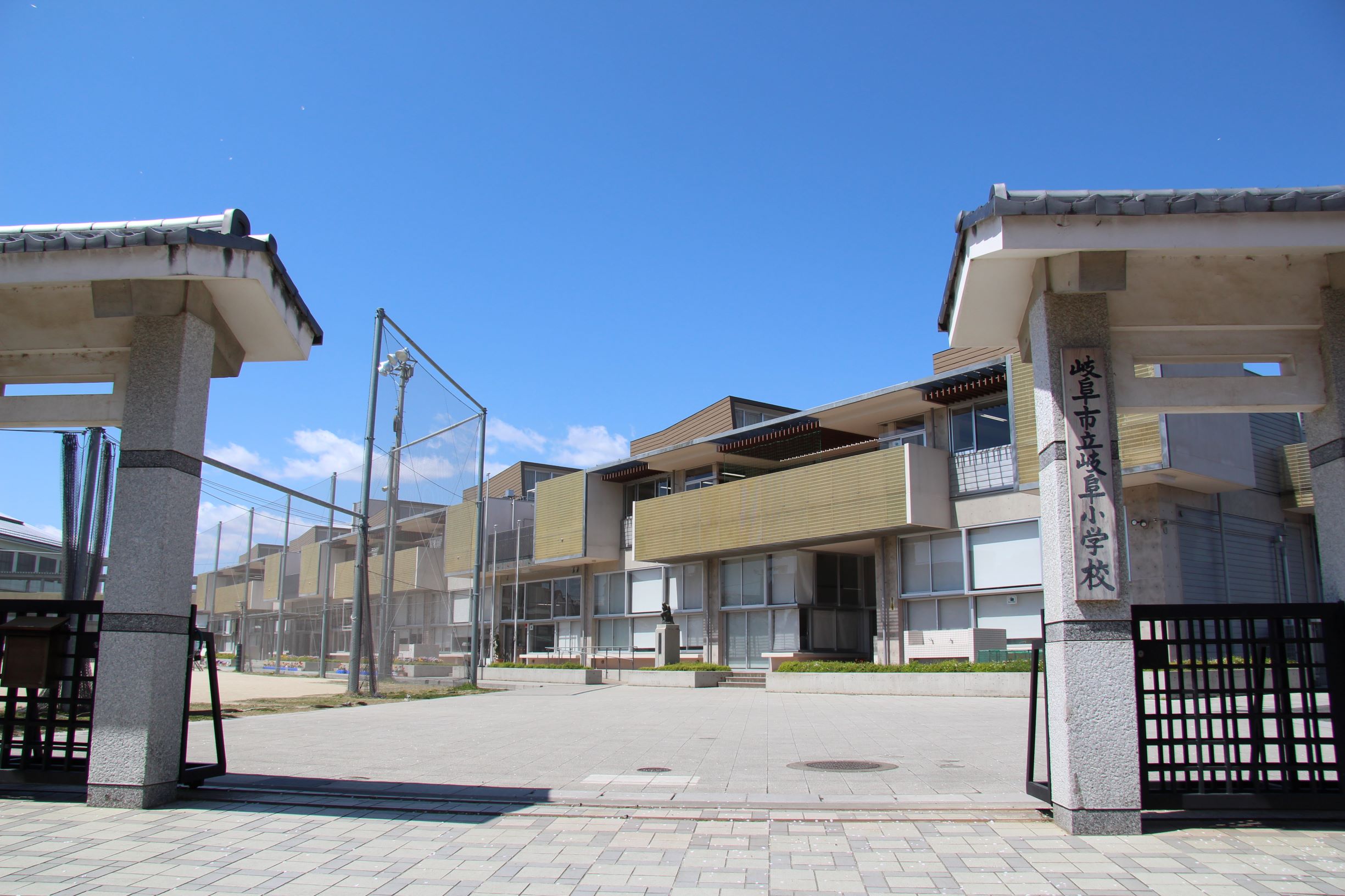 岐阜小学校