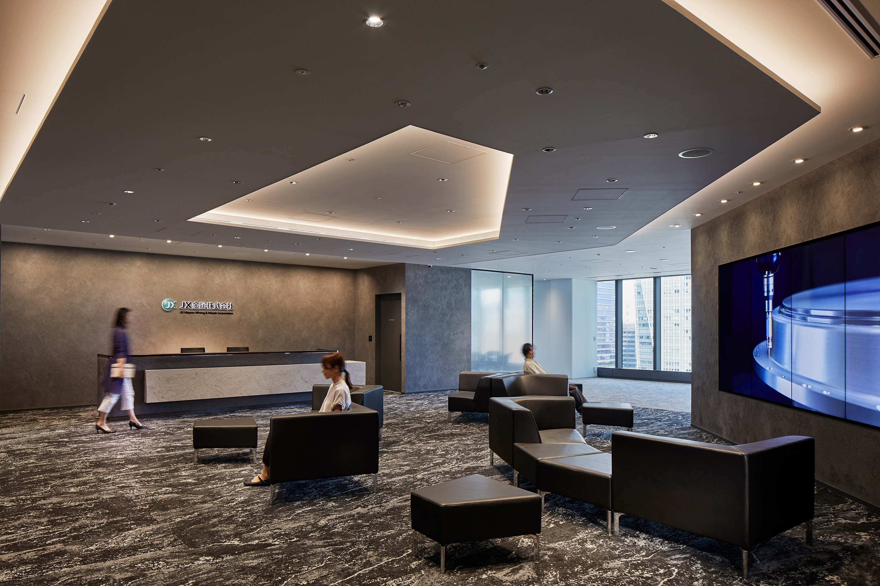 JX金属 本社 KV画像
