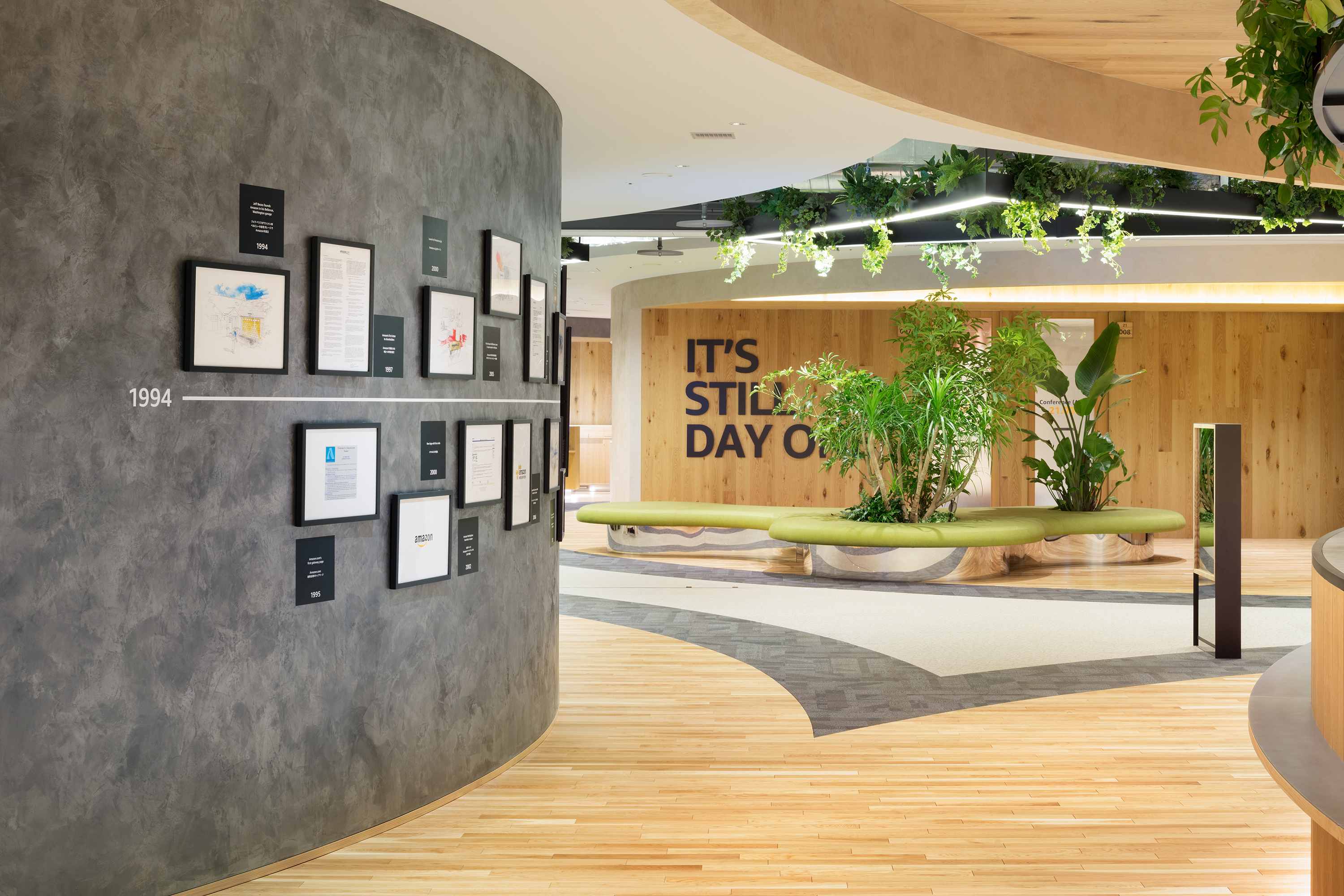 Office A KV画像
