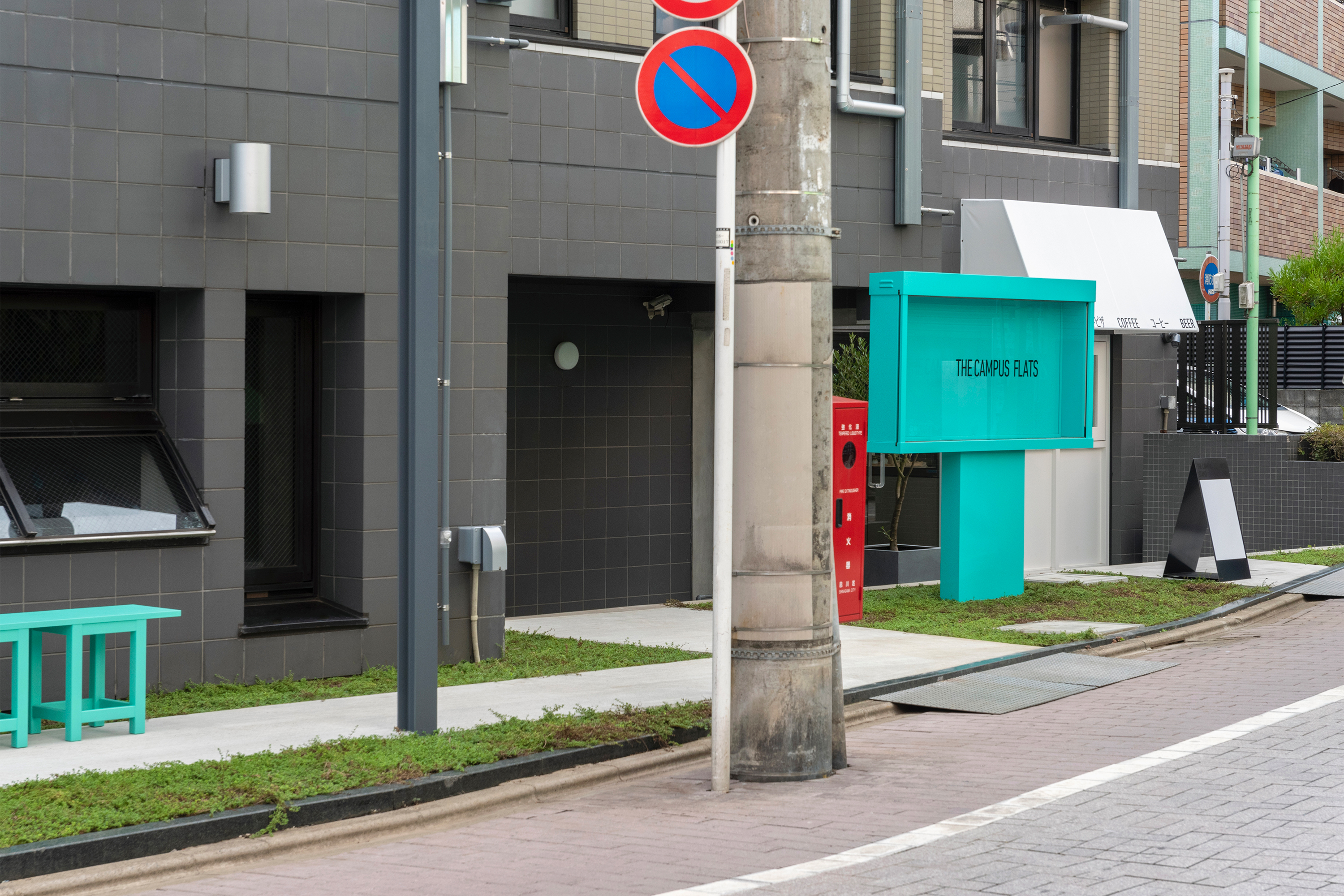the-campus-flats-02.jpg