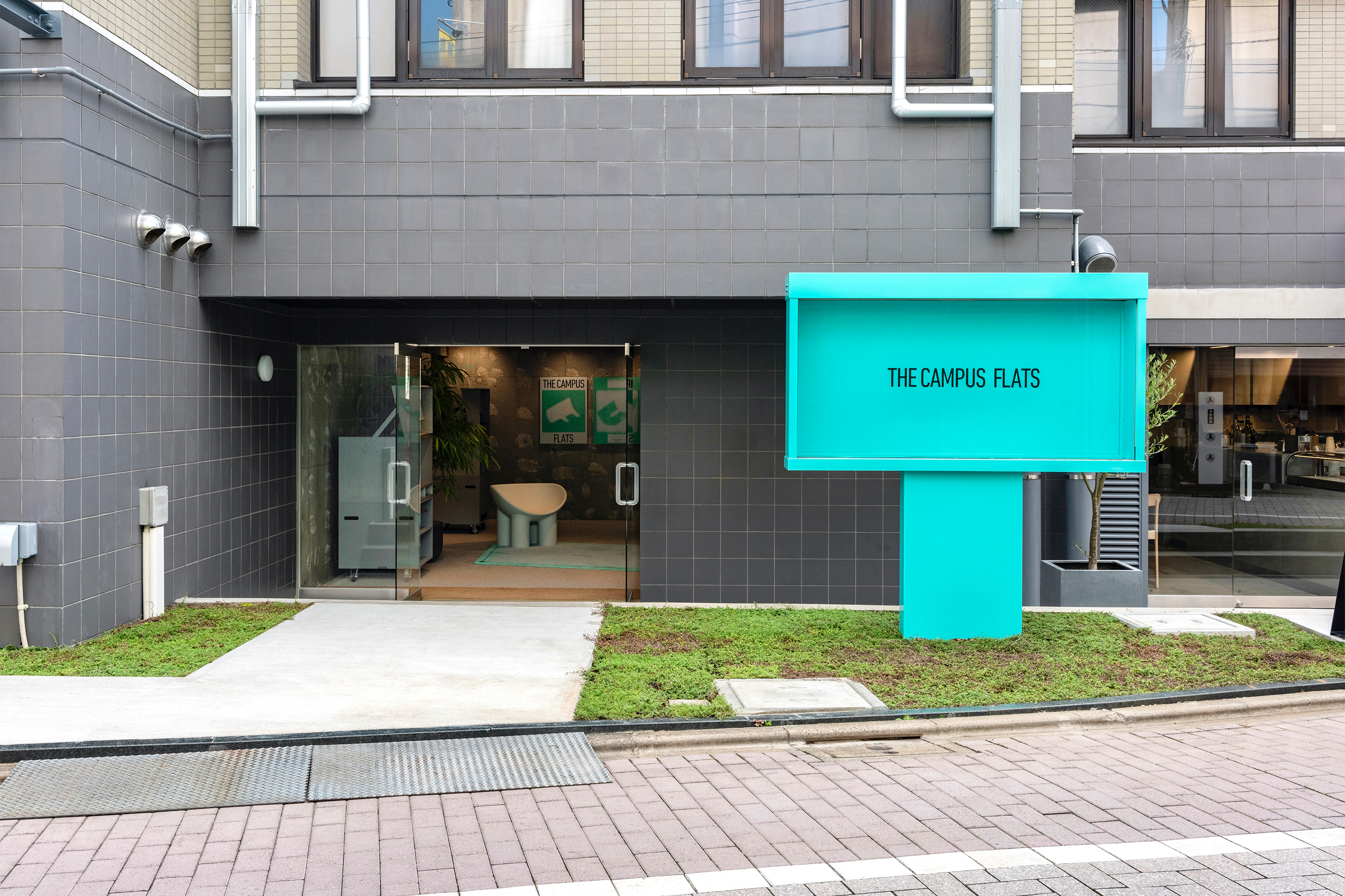 the-campus-flats-kv.jpg