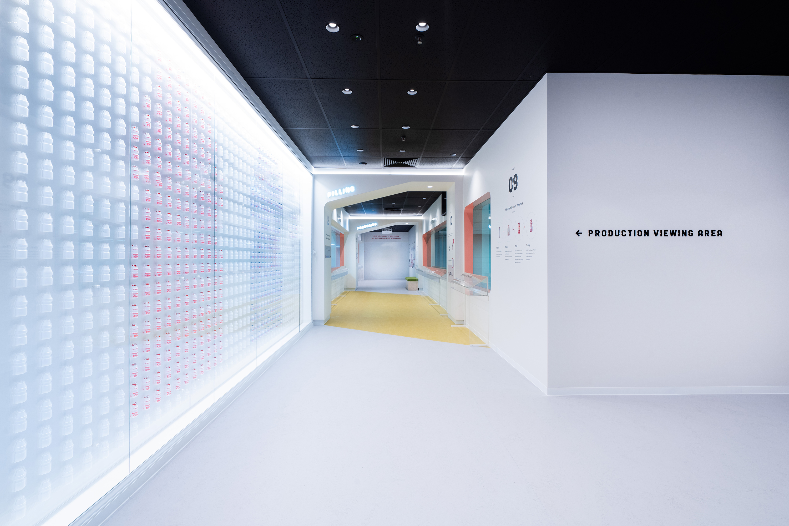 Yakult Australia Visitor Centre KV画像
