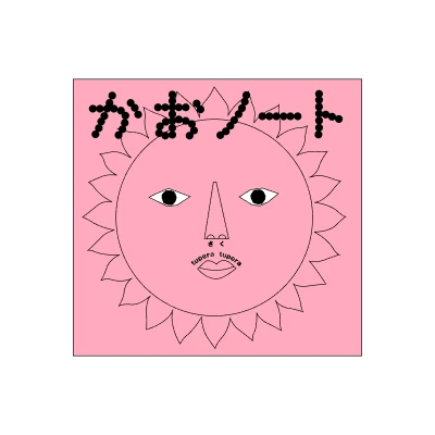 13400_0.webp