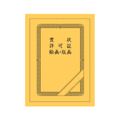 23400_0.webp