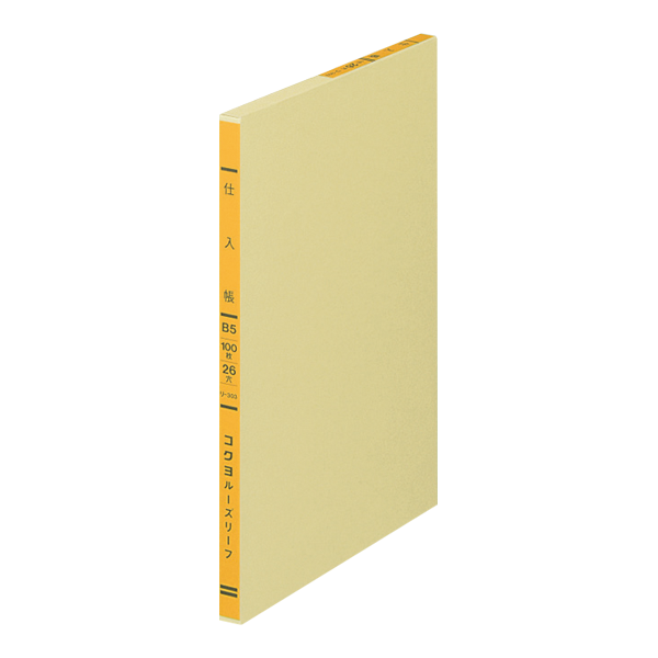 AABBA089.png