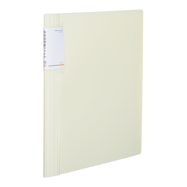 SAA35405.png