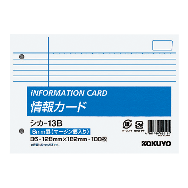 BB9DA080.png