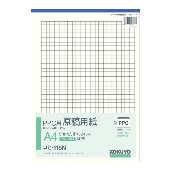 SHA03381.png