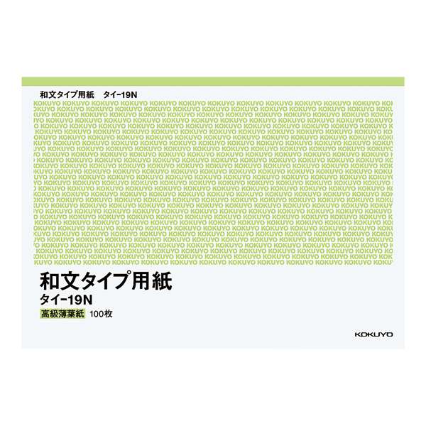 SHA09580.png