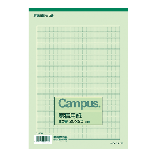 SHA09589.png
