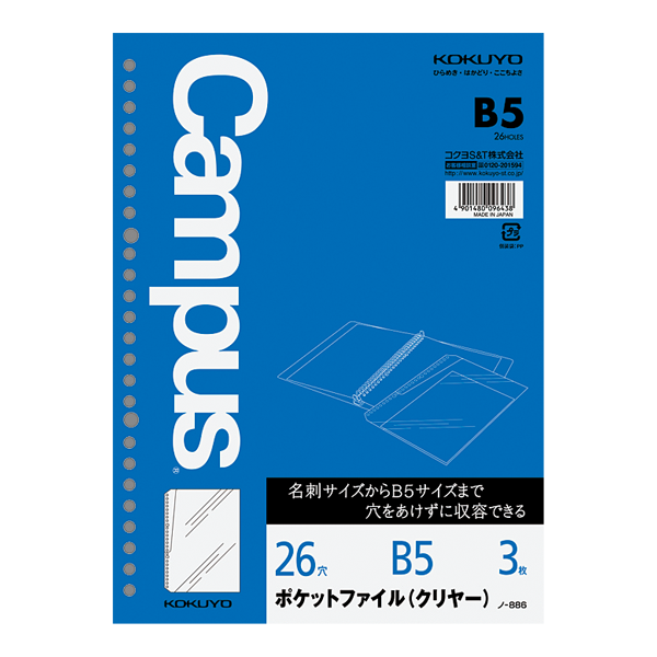 SHA10952.png