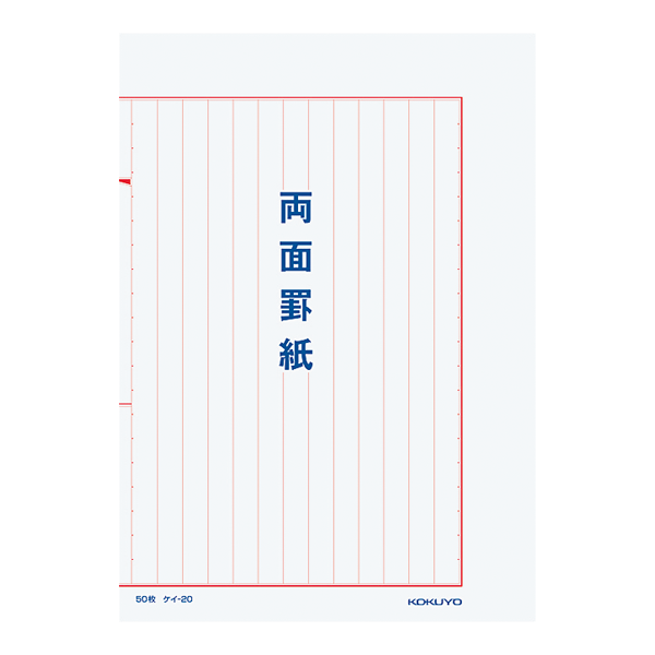 SHA10980.png