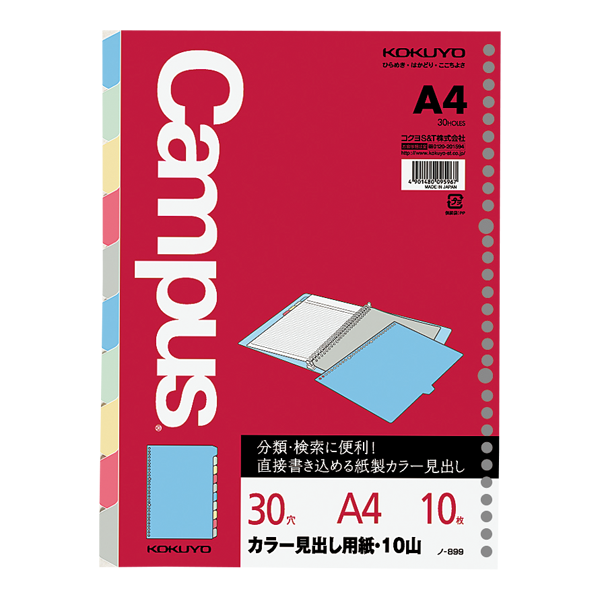 SHA14552.png