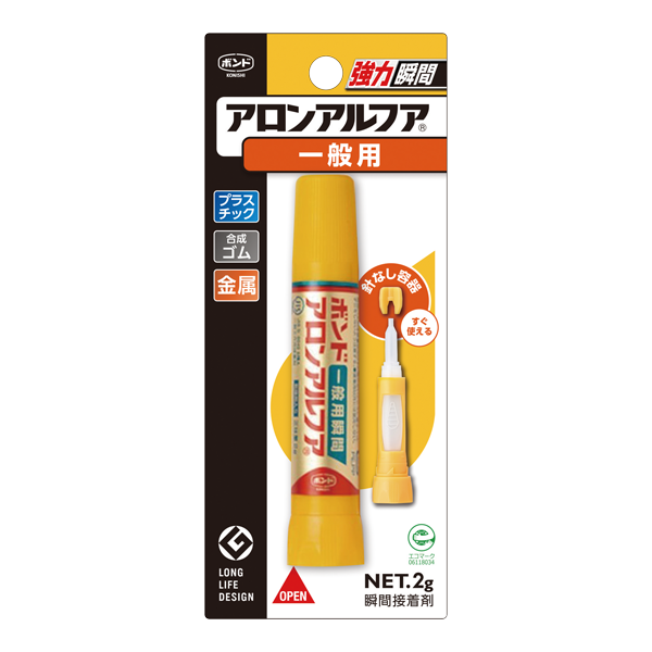 SET43784.png