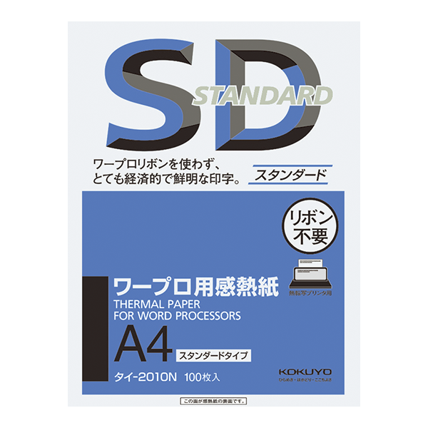 SCA23464.png