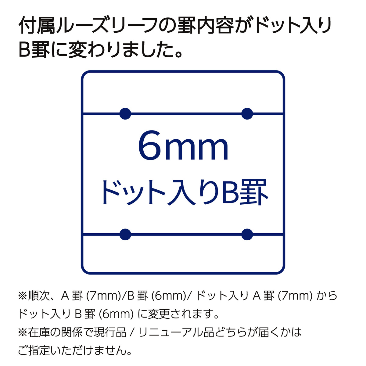 ﾙ-P333NBZ