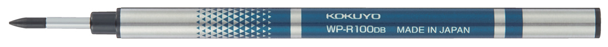 WP-R100DB