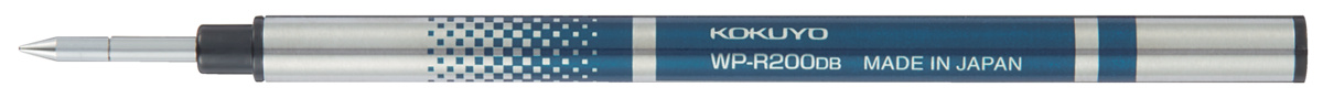 WP-R200DB