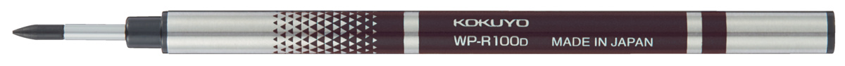 WP-R100D