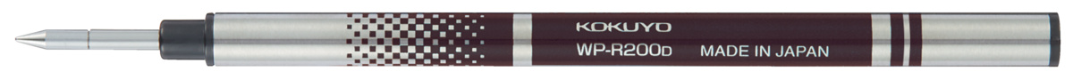 WP-R200D