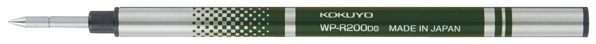 WP-R200DG