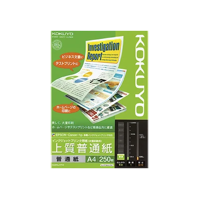 thum-12400_0.webp