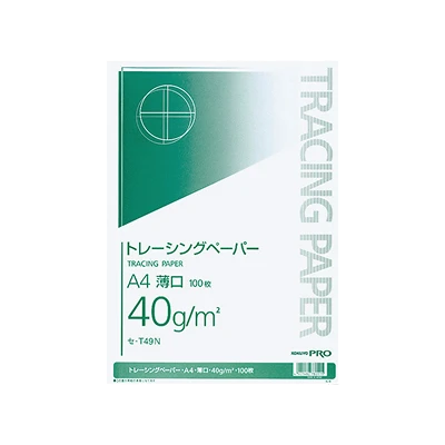 thum-17400_0.webp