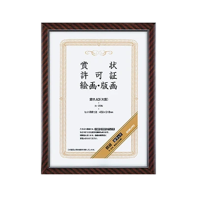 thum-23400_0.webp