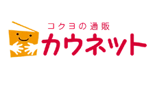 カウネット