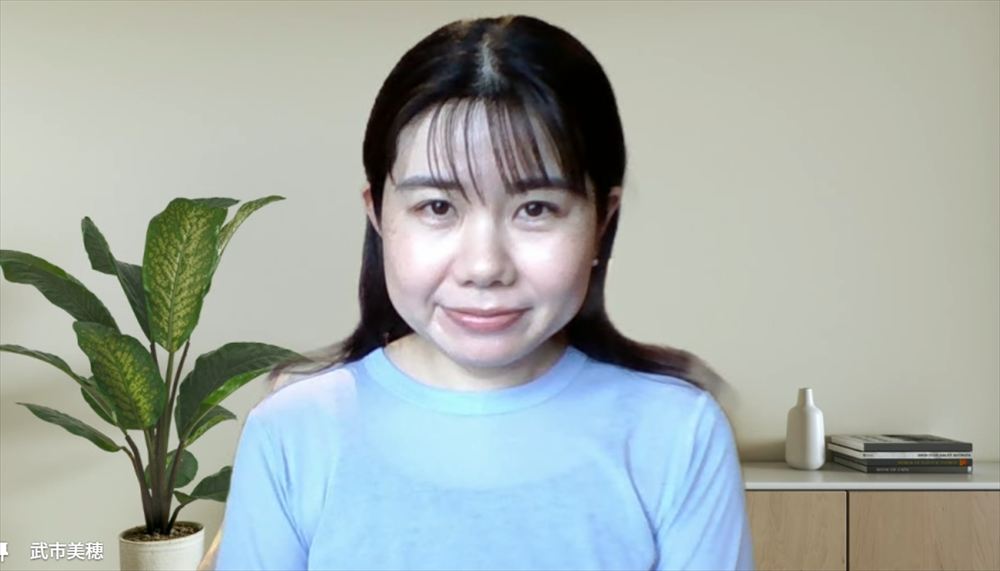 武市美穂さん