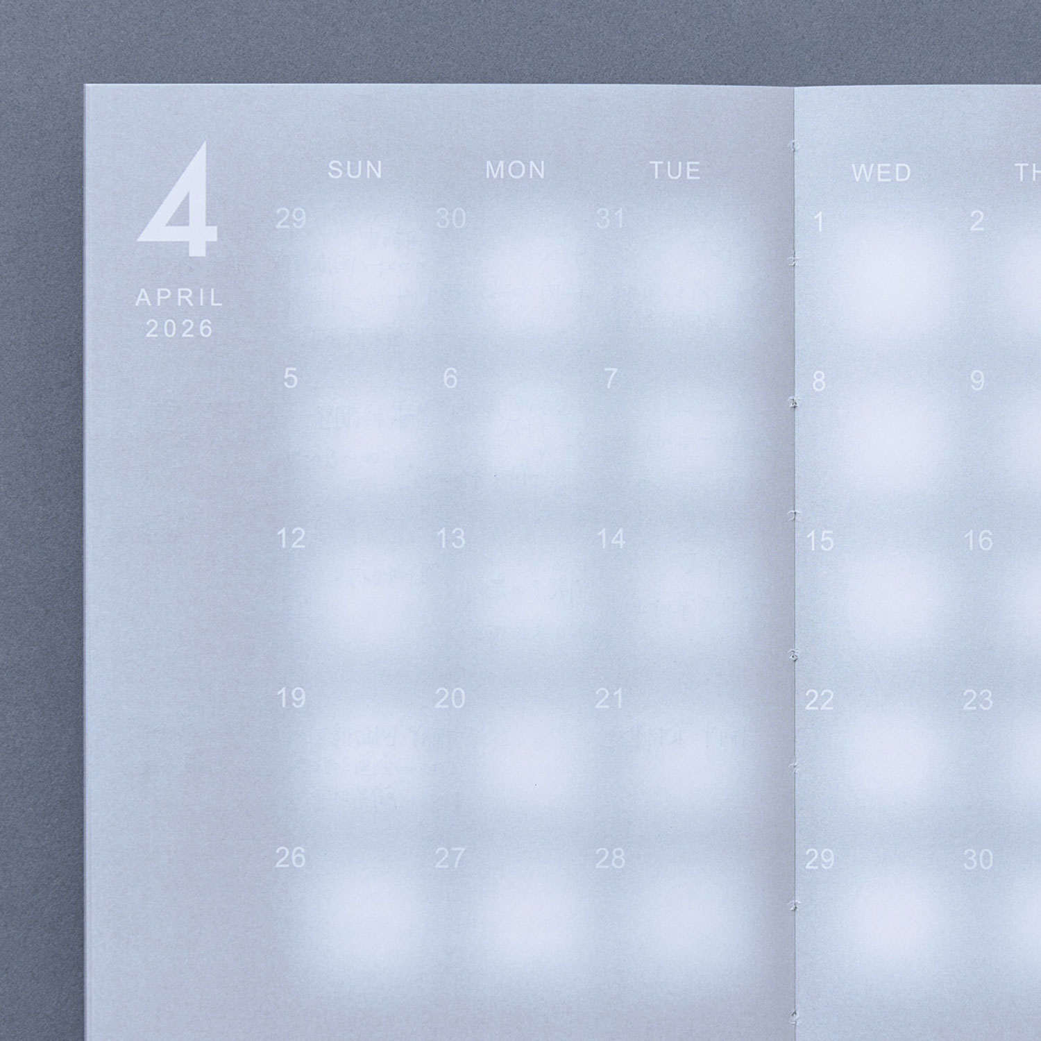 Gradience Diary