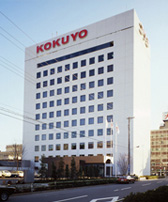 The first logo